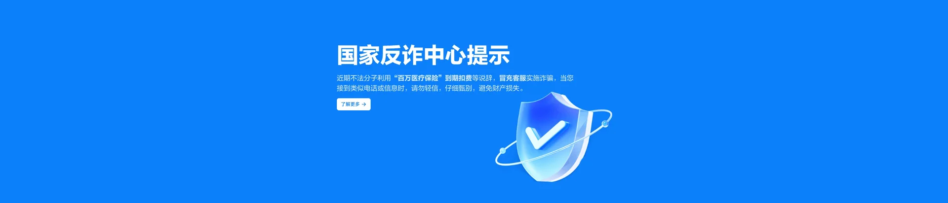 宕昌县移动宽带