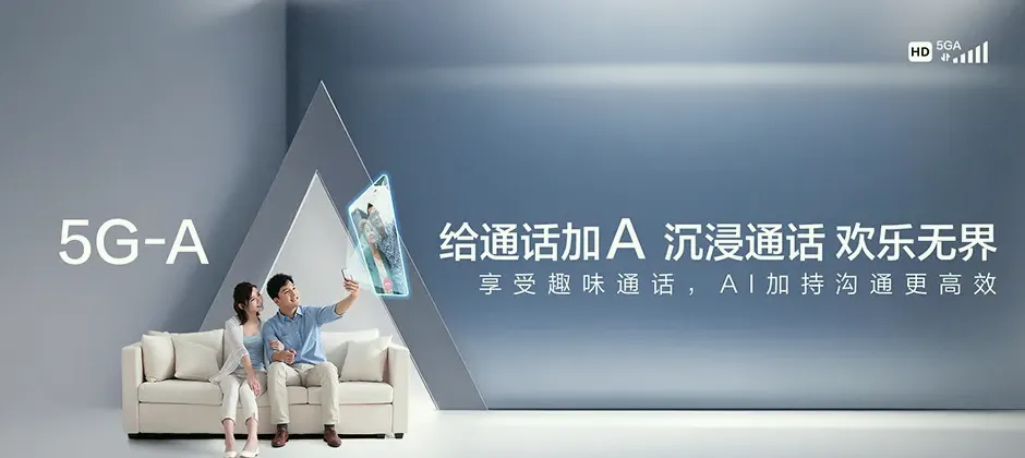 宕昌县宽带新装 移动宽带