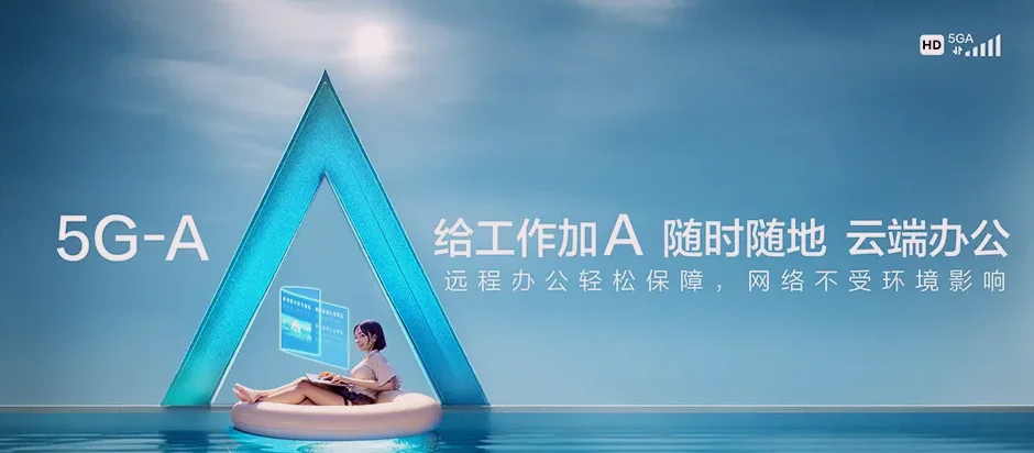 宕昌县宕昌县好梯乡 移动宽带移动宽带办理资费表